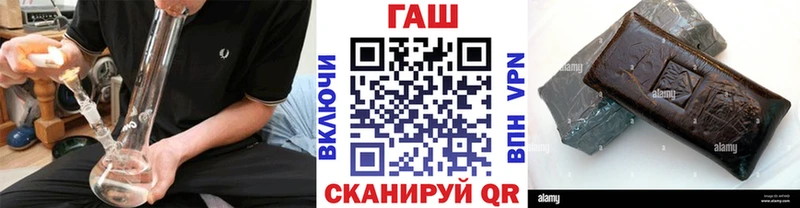 Гашиш индика сатива  где купить наркоту  Конаково 