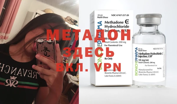 стаф Белоозёрский