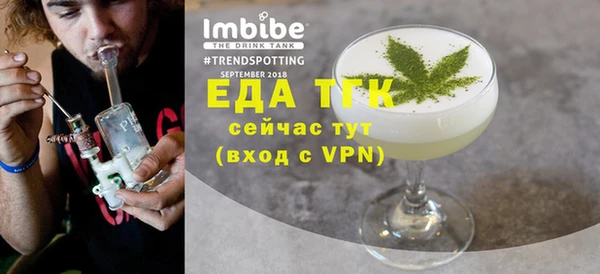 стаф Белоозёрский