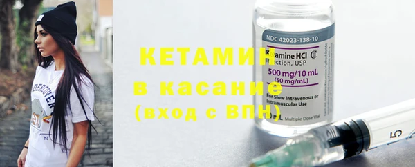 стаф Белоозёрский