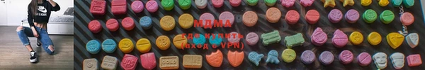 герыч Беломорск