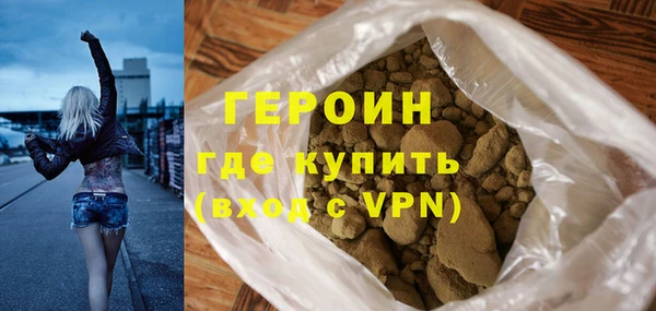стаф Белоозёрский