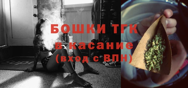герыч Беломорск