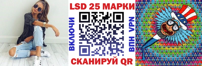 Марки NBOMe 1,5мг  даркнет сайт  Конаково 