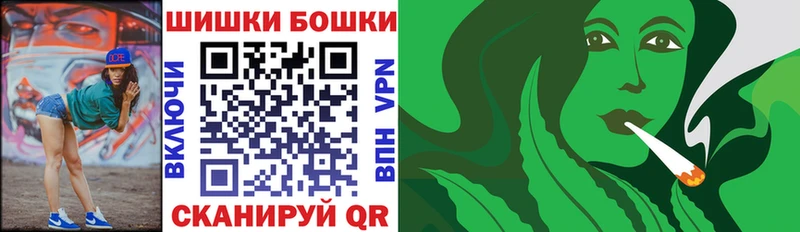 mega рабочий сайт Конаково Каннабис OG Kush продажа наркотиков